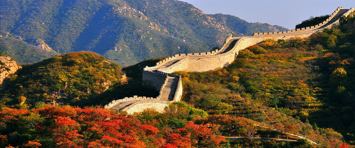 Mutianyu Great Wall Landscape