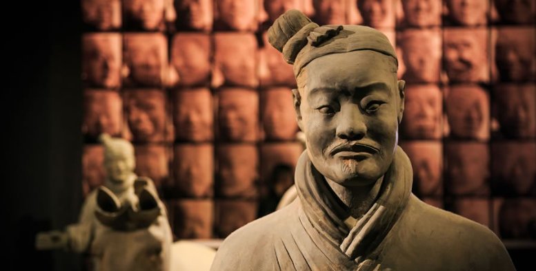 xian