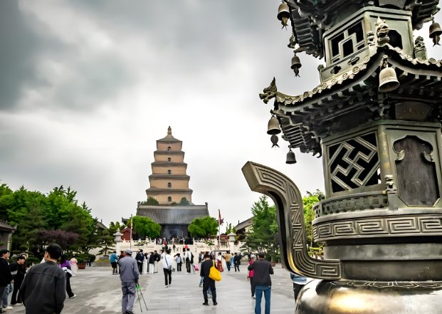 xian