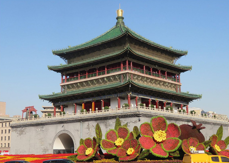 xian